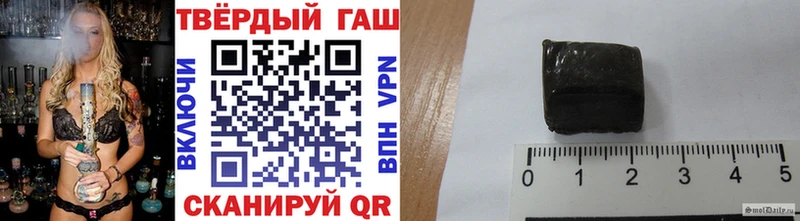 Купить наркоту Тайга Cocaine  гидра зеркало  Канабис  АМФЕТАМИН 