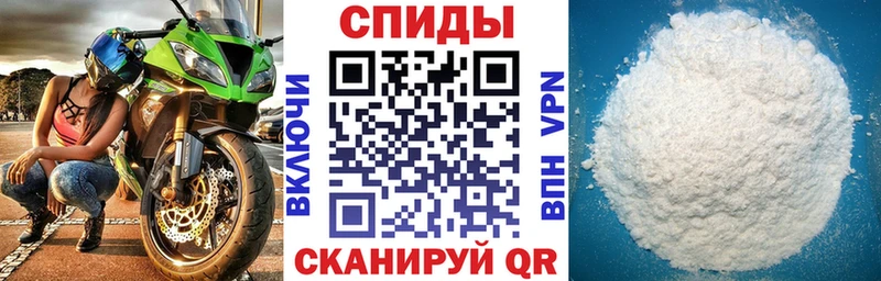 наркота  Тайга  Amphetamine 97% 