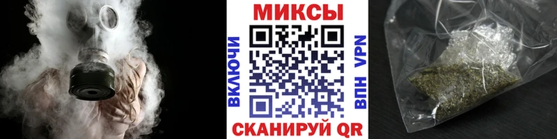 купить наркоту  Тайга  Бутират 99% 