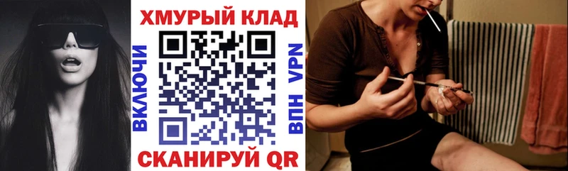 Героин Heroin Тайга