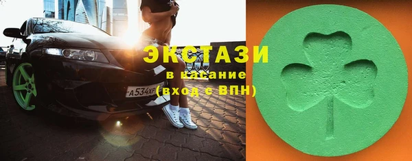 меф VHQ Абаза