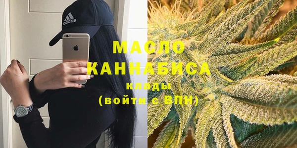 гашиш Абдулино
