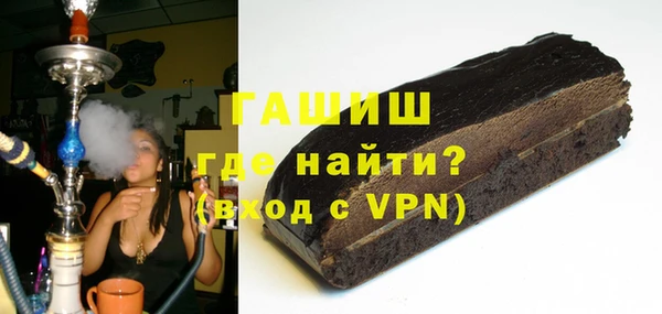 меф VHQ Абаза