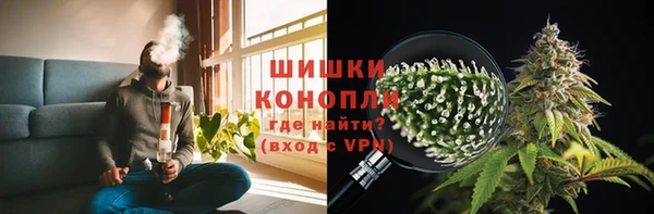 гашиш Абдулино