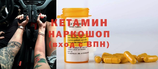 гашиш Абдулино