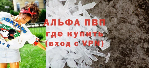 ГАЛЛЮЦИНОГЕННЫЕ ГРИБЫ Няндома