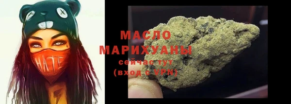 меф VHQ Абаза