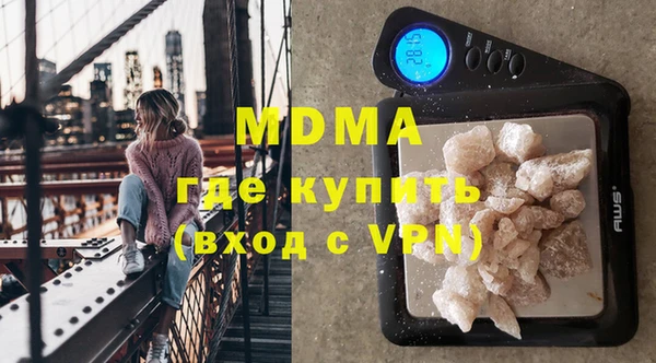 меф VHQ Абаза