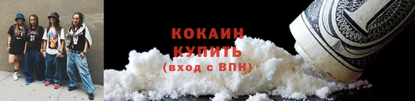 гашиш Абдулино