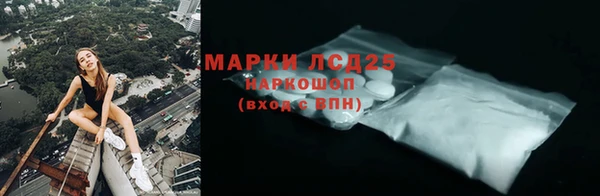 гашиш Абдулино