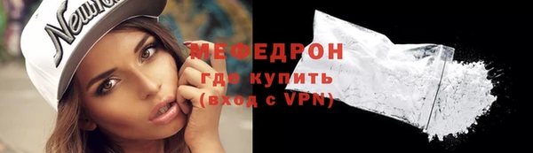 дживик Воткинск