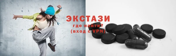 гашиш Абдулино