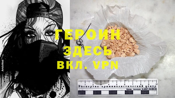 гашиш Абдулино