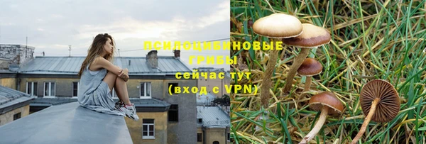 меф VHQ Абаза
