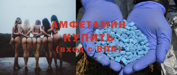 гашиш Абдулино