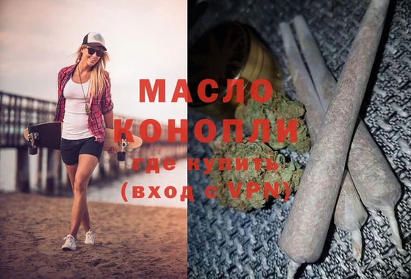 меф VHQ Абаза