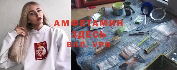 гашиш Абдулино
