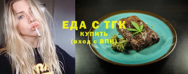 меф VHQ Абаза
