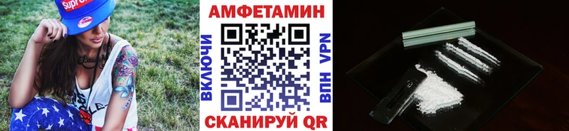 где купить наркотик  Тайга  Метамфетамин винт 