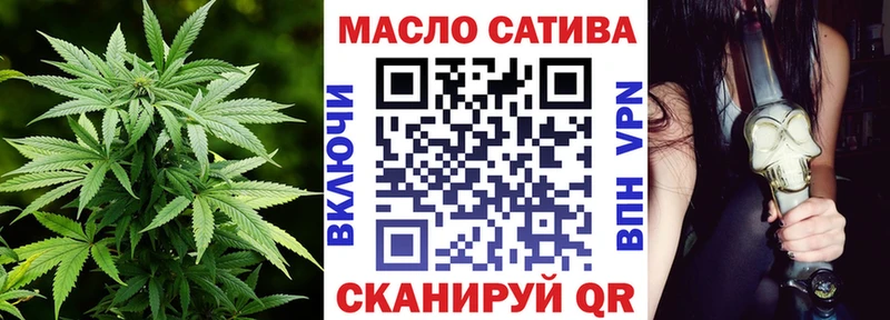 как найти закладки мориарти наркотические препараты Дистиллят ТГК вейп с тгк Тайга